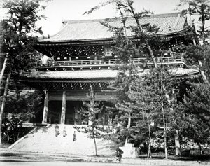 Main Gate to Chion-in Temple, Japan
